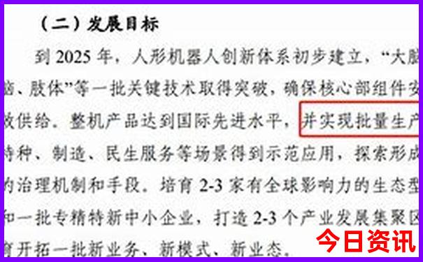 贵阳市区景点排名前十
