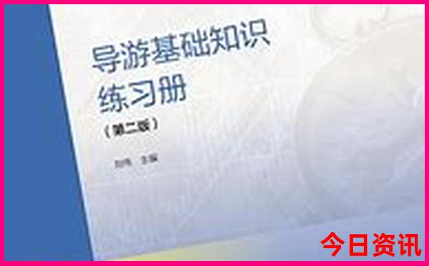 成都附近2日游最佳景点推荐