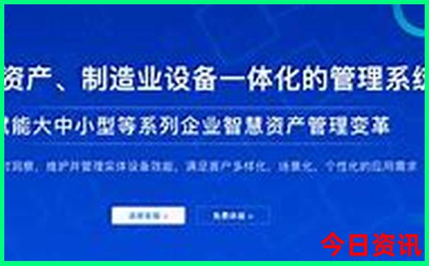 澳门实时更新管家婆一键直达100收藏必备正确全新内容-2025港澳资料免费大全